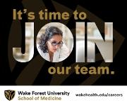 Wake Forest University School of Medicine Logo